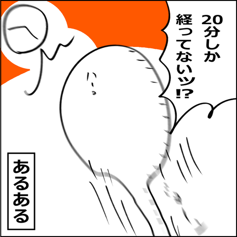202009275