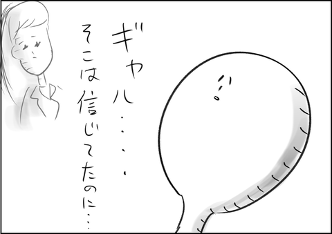 202009068