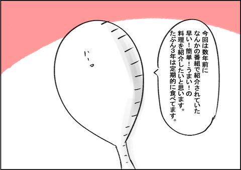202009181.5