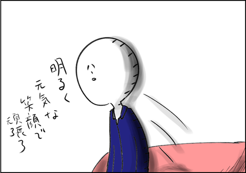 202009076