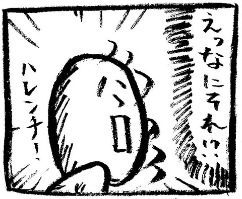 822201