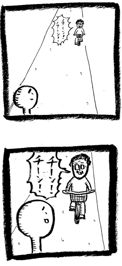 1025102