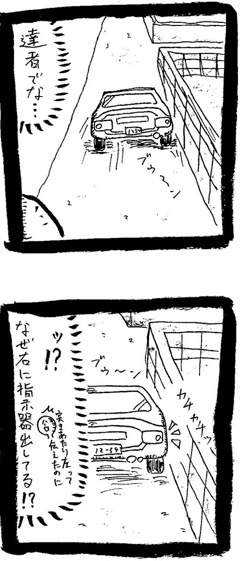 1101203