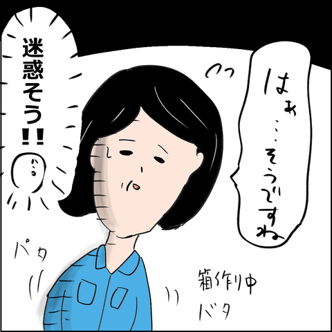 202009278
