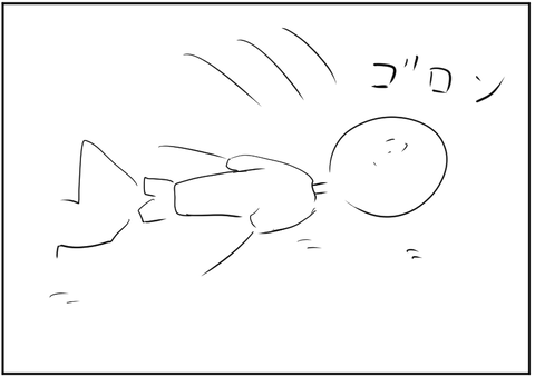 202008175