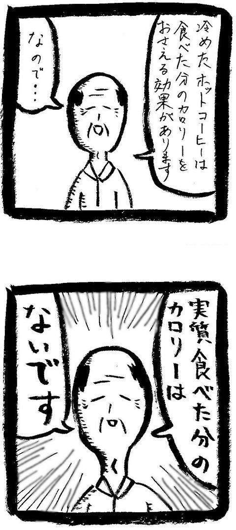 1102103