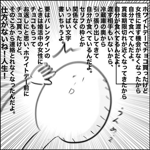 4B956654-CD6B-44AF-915C-FF6080FE0AB1