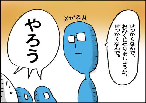 202009123