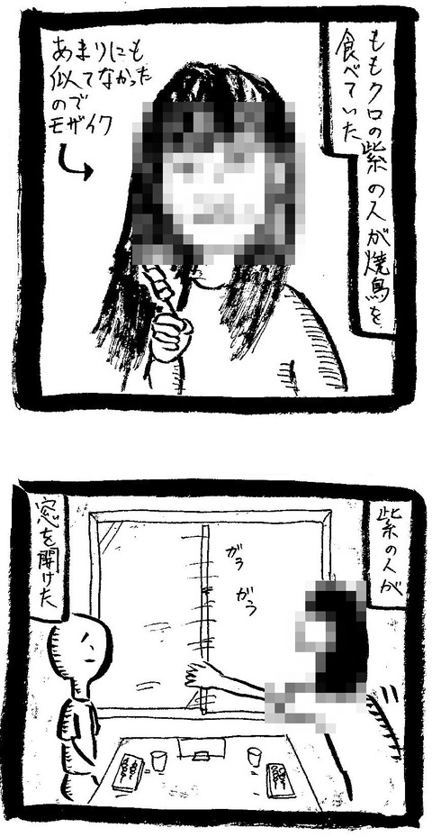 1104102