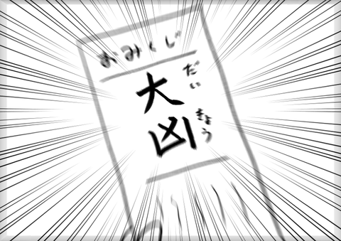 2020091310