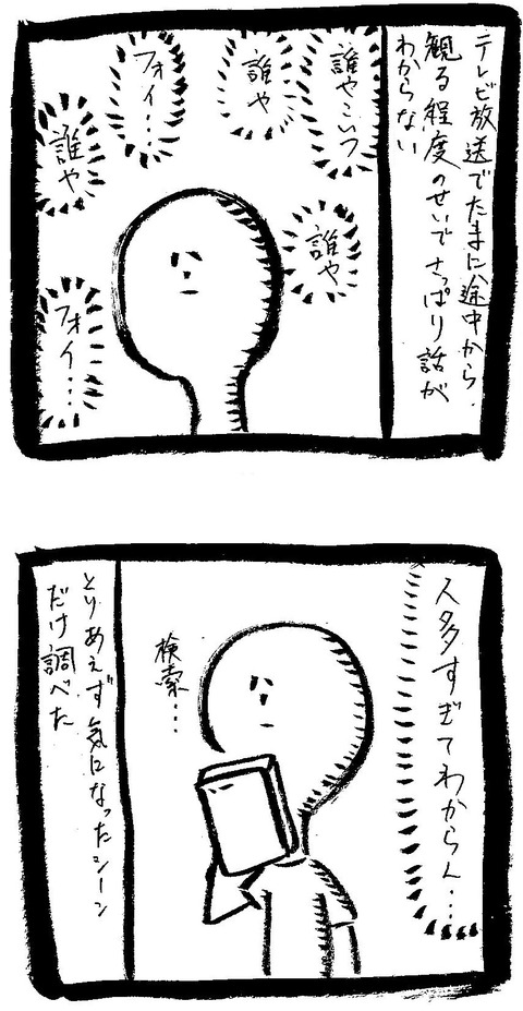 1106102