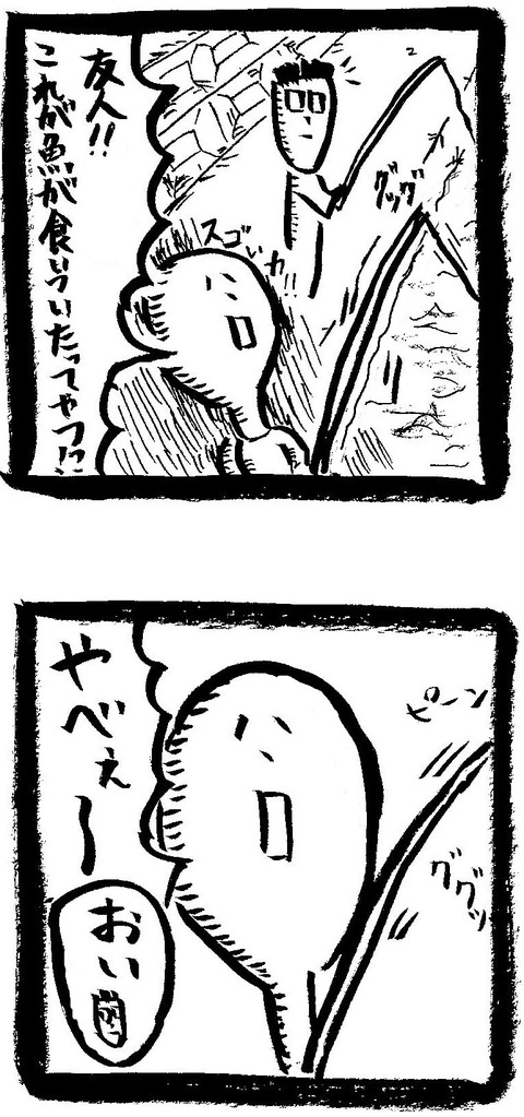 1027201