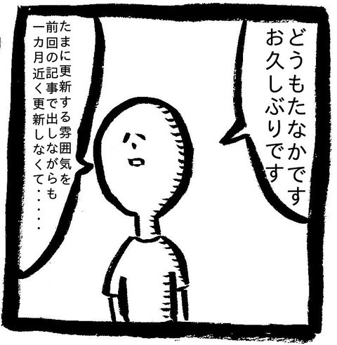 1210101