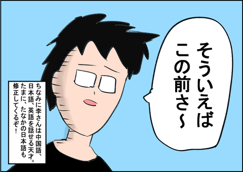 202009152