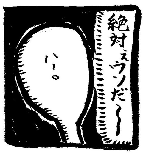 1102104