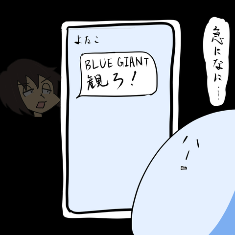 526C9DB9-A0E5-4AC1-934E-96E96CD4CA89