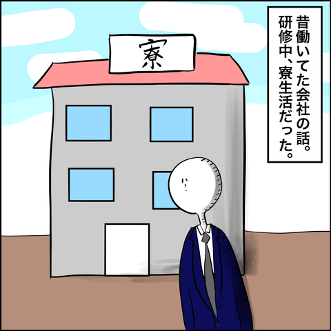 D851E2DC-5FE2-42BC-BB16-A62F850EEABC