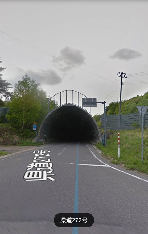 【マニア】トンネルマニアワイ、不気味なこのトンネルが怖い