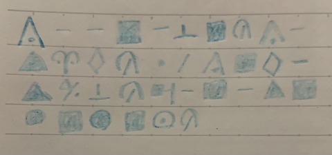 【継続中】友達から謎の暗号渡されたんだけど…　　