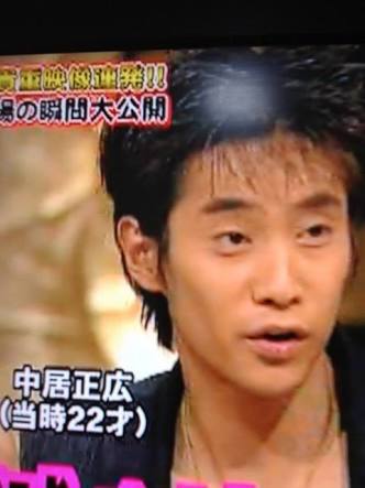 【詳細不明】ネットで拾った変な画像