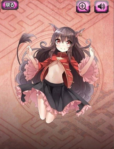 【クイズ】どの妖怪が擬人化されてるか当てるスレ