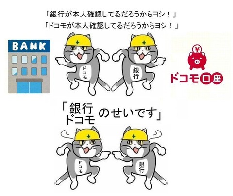 【ちょっと休憩】お前らが笑った画像を貼れ