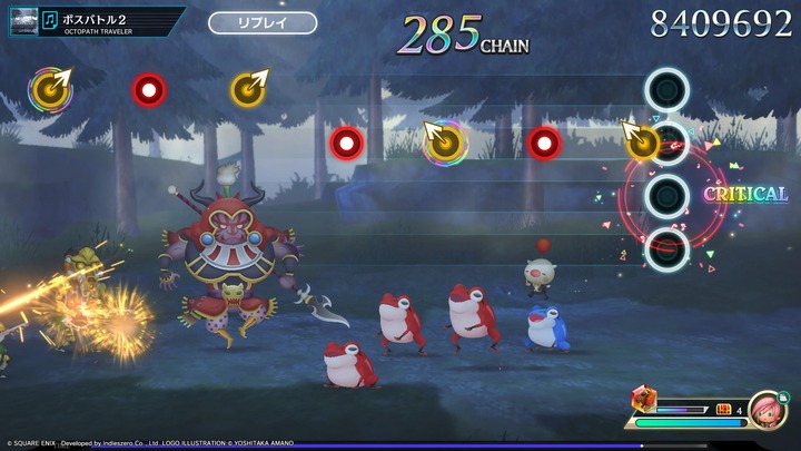 THEATRHYTHM FINAL BAR LINE_20240925003416