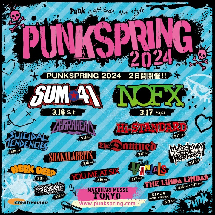 FACT POP PUNK CAT ロンT L 2024 REDLINE 限定 FACT POP PUNK CAT ロンT L 2024 REDLINE 限定 - メルカリ