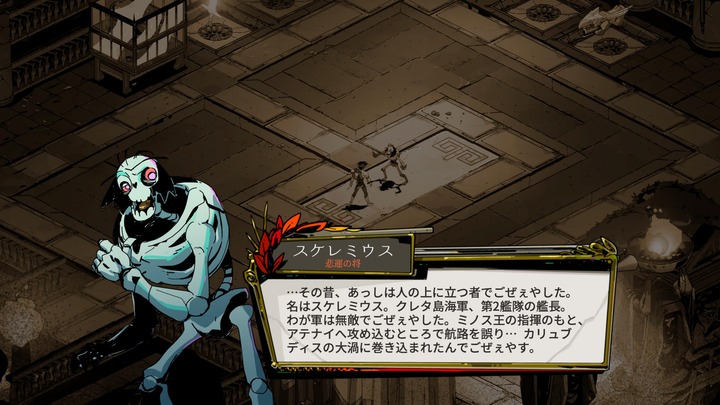 1945e83111c76-screenshotUrl