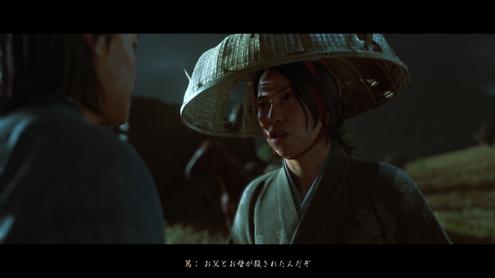 Ghost of Yōtei_20251005234717