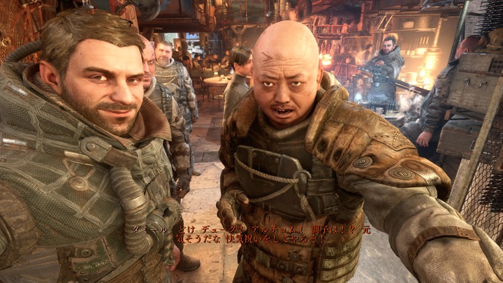 Metro Exodus_20230813115114