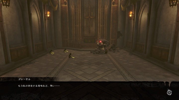 NieR Replicant ver_1_22474487139____20210515102703