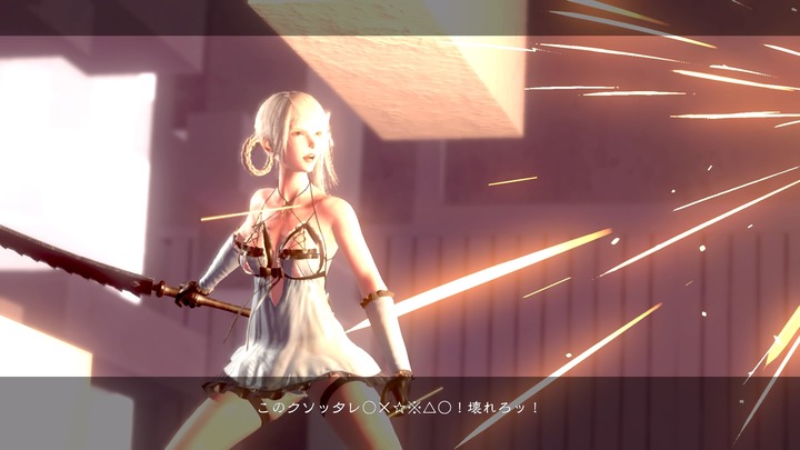 NieR Replicant ver_1_22474487139____20210522000802