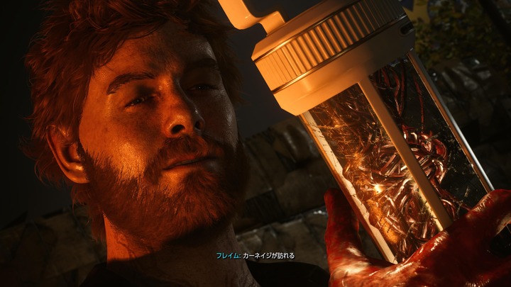 Marvel's Spider-Man 2_20231028190723