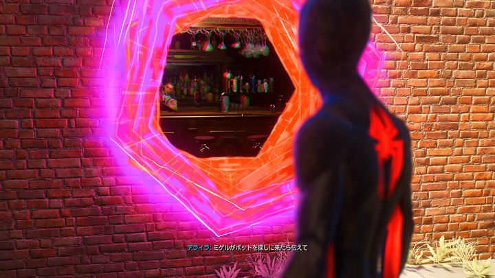 Marvel's Spider-Man 2_20231101002604