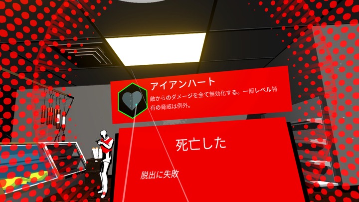 Vendetta Forever_20241103225936