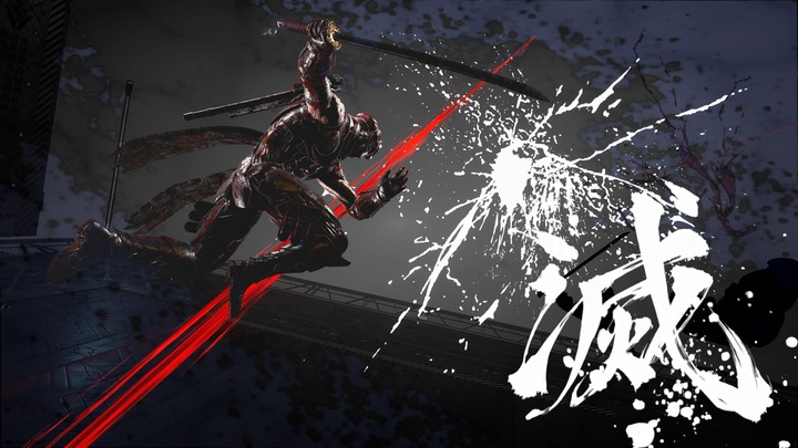 NINJA GAIDEN 4_20251101150519