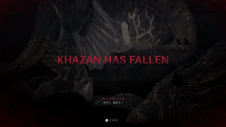 The First Berserker_ Khazan_20250420121146