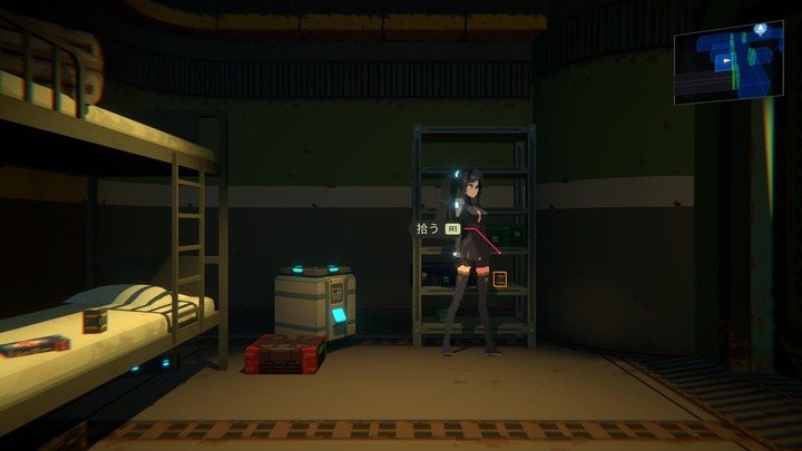 アノー：ミューテーショネム_20230916161011