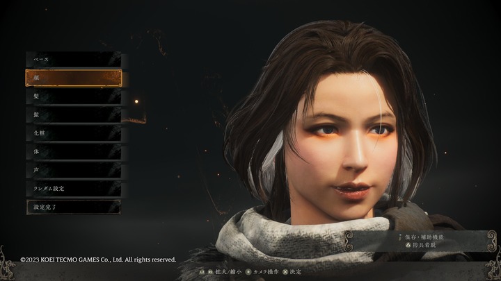 Wo Long_ Fallen Dynasty Demo_20230225125917