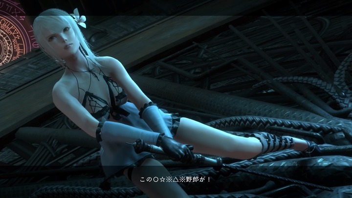 NieR Replicant ver_1_22474487139____20210521222250
