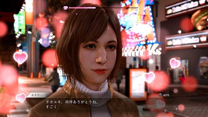 LOST JUDGMENT:裁かれざる記憶_20220718190049