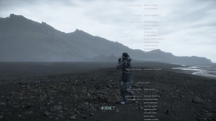 DEATH STRANDING®_20191225231509