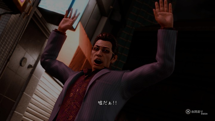 LOST JUDGMENT:裁かれざる記憶_20220716130353