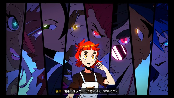 Denshattack!_20260716192406