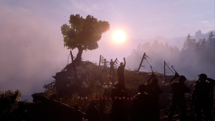 Metro Exodus_20230822145408