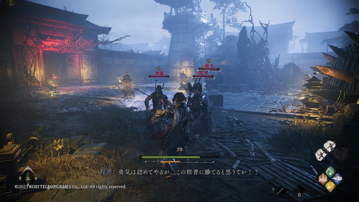 Wo Long_ Fallen Dynasty_20230310231458
