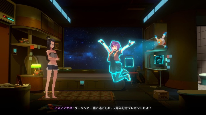 アノー：ミューテーショネム_20230915003348