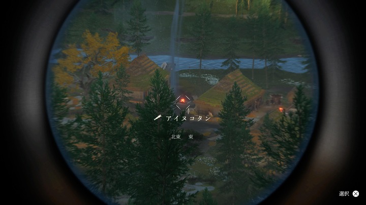 Ghost of Yōtei_20251011095724