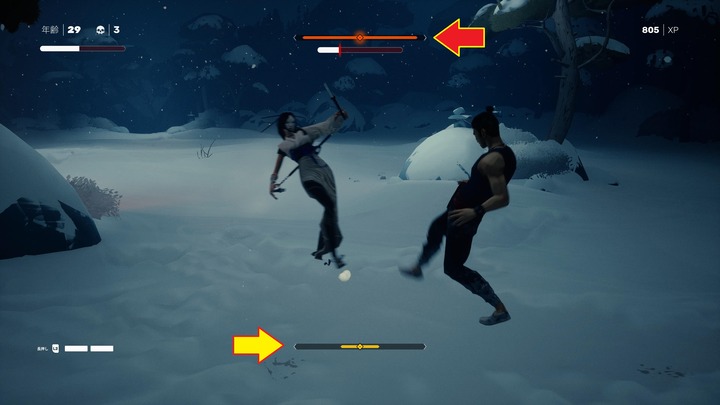 Sifu_20220604164139